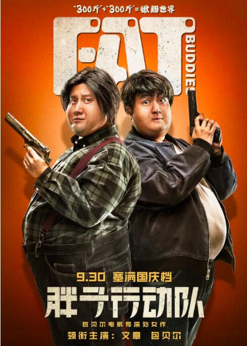 友之母亲